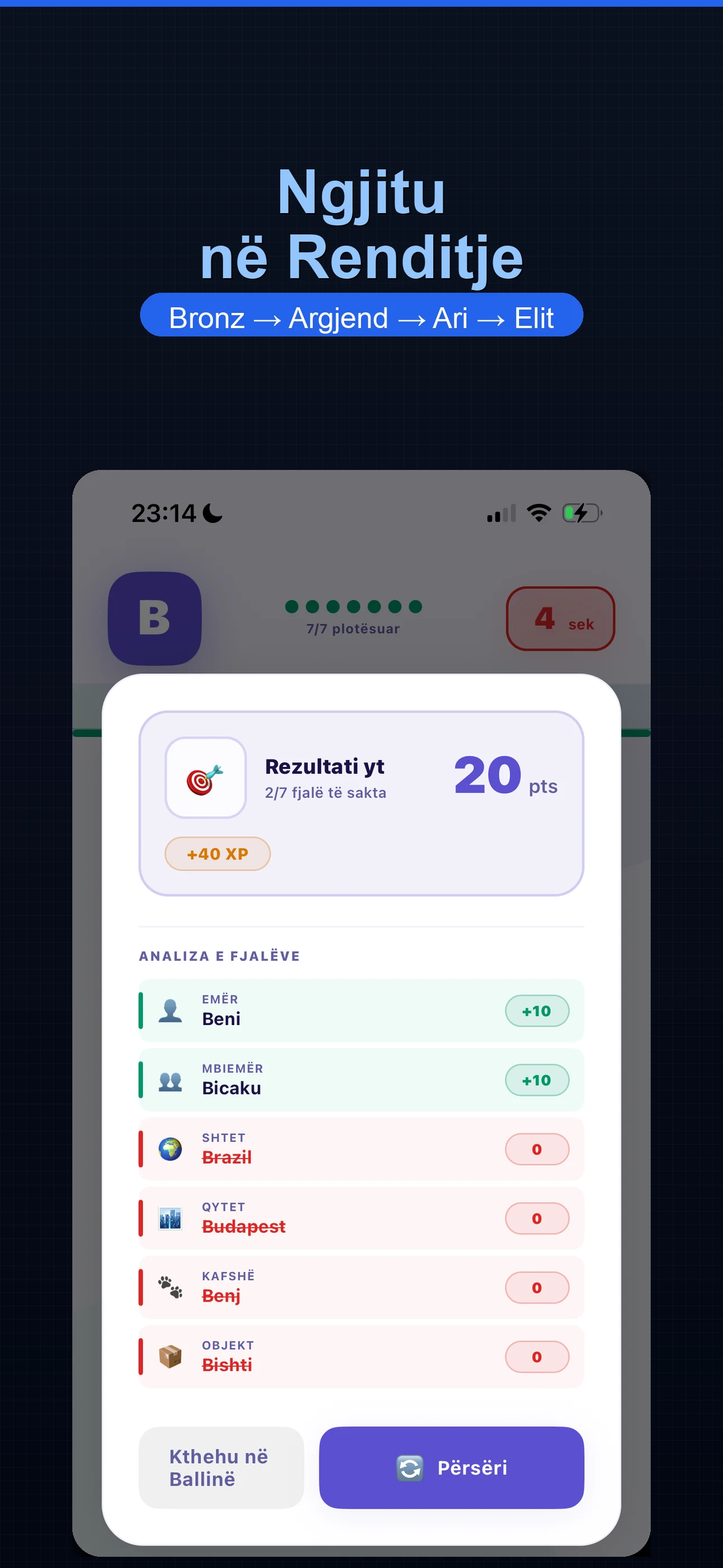Shtet Qytet screenshot