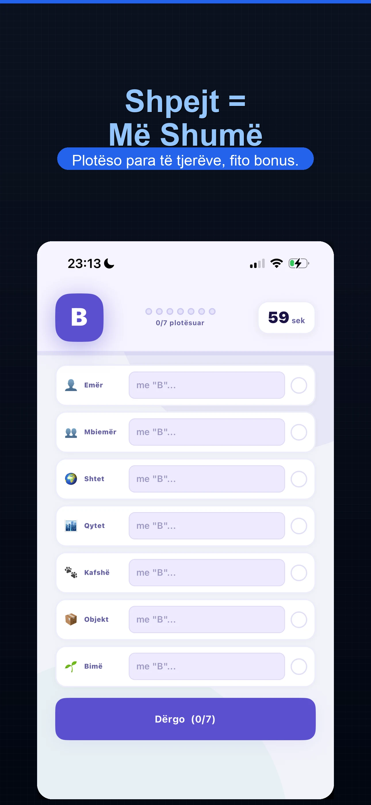 Shtet Qytet screenshot